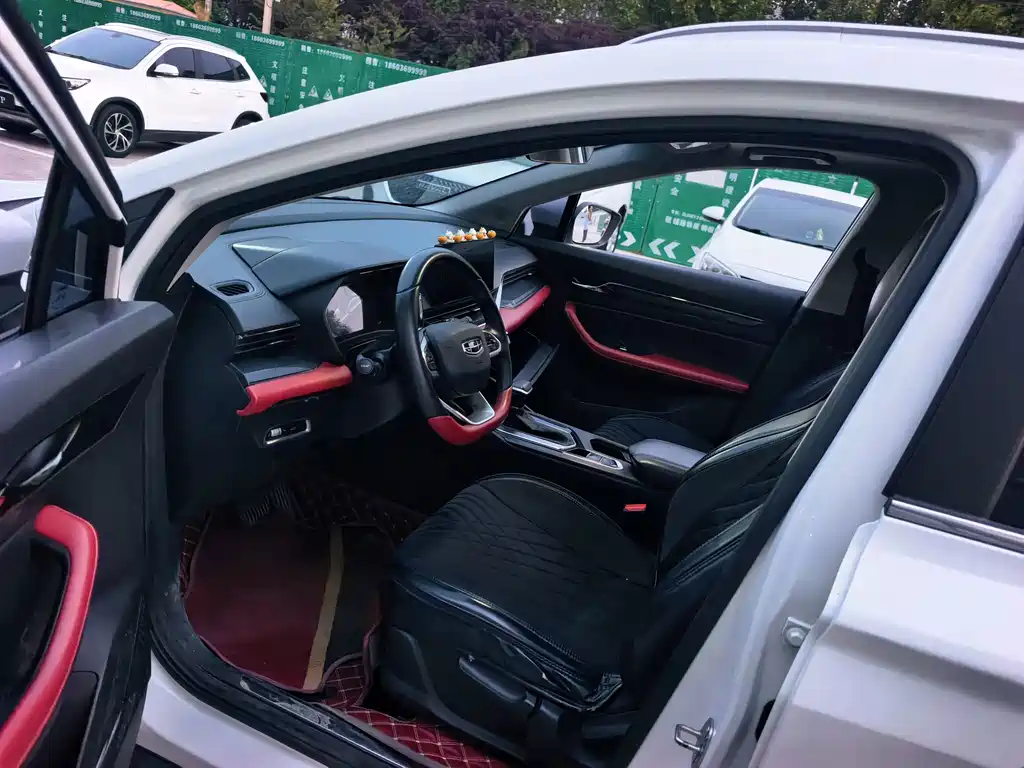 Geely Emgrand S — миниатюра 23