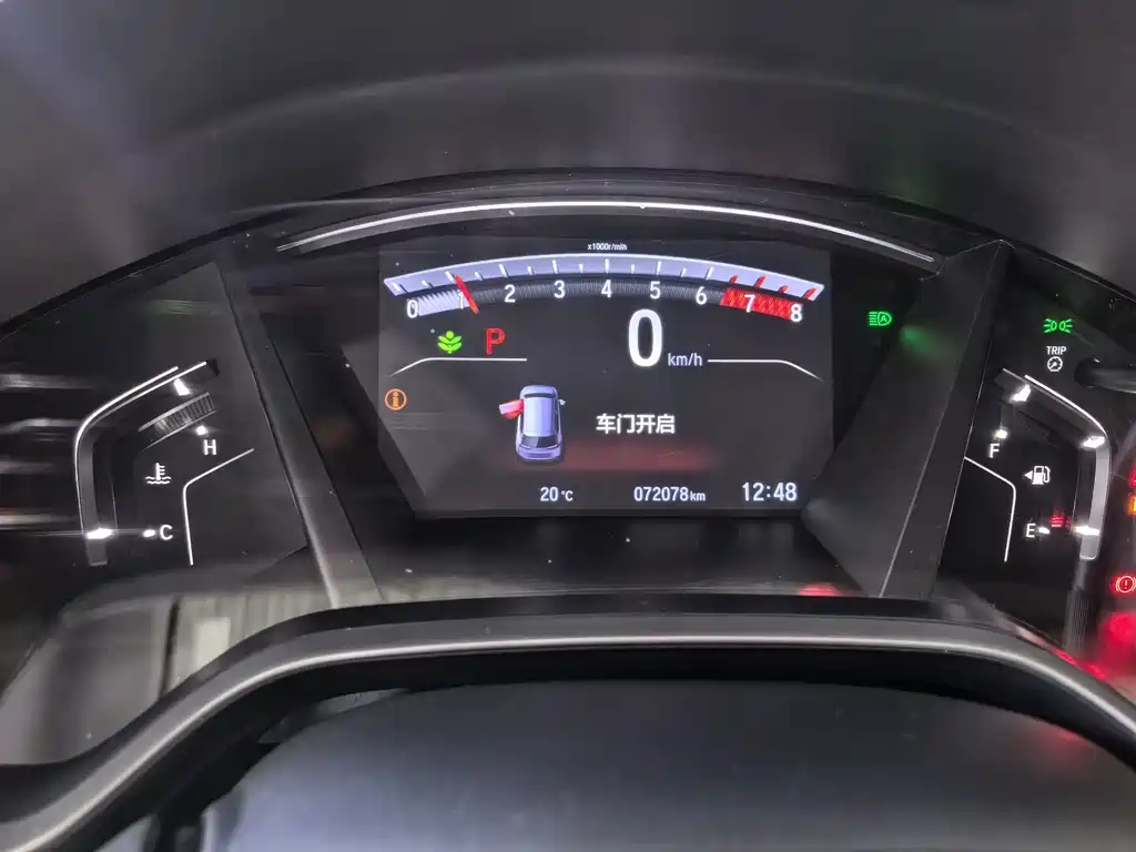 Honda Breeze — миниатюра 13