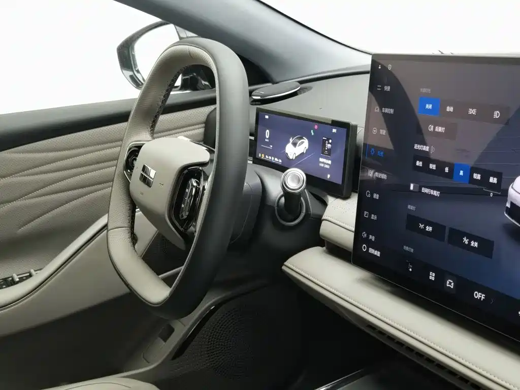 Galaxy Galaxy Xingyao 8 — миниатюра 22