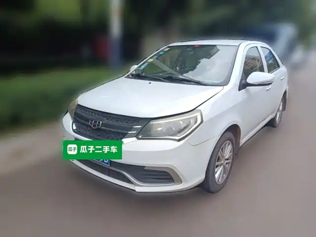 Geely Kingkong