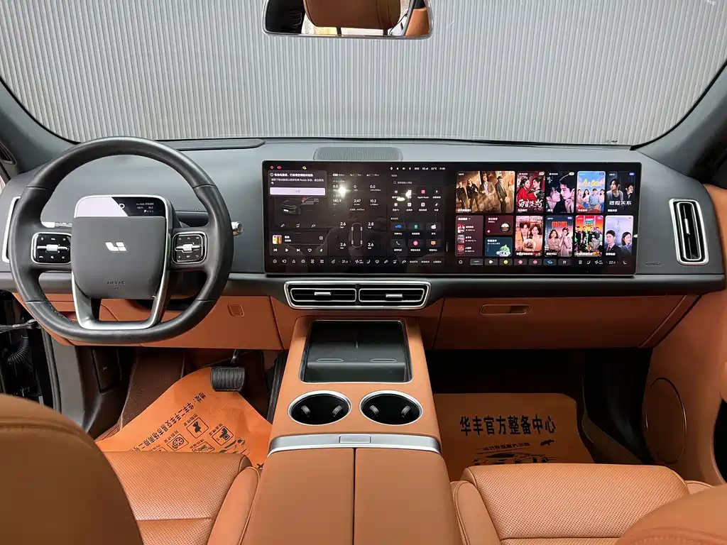 Li Auto Li L7 — миниатюра 16