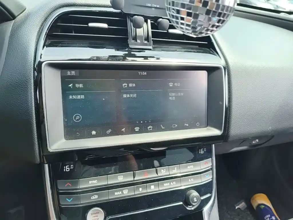 Jaguar XEL — миниатюра 13