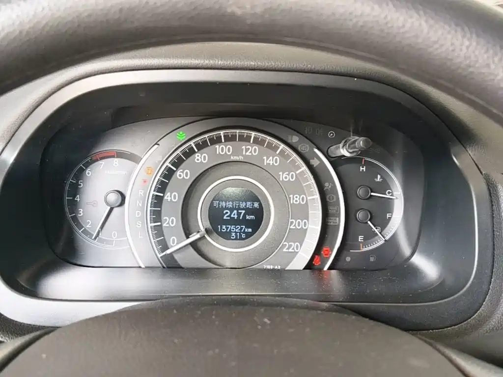 Honda CR-V — миниатюра 12