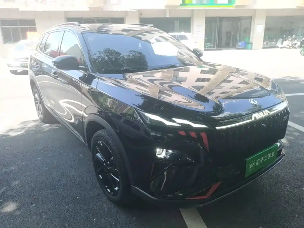 Aeolus Haoyue — миниатюра 4