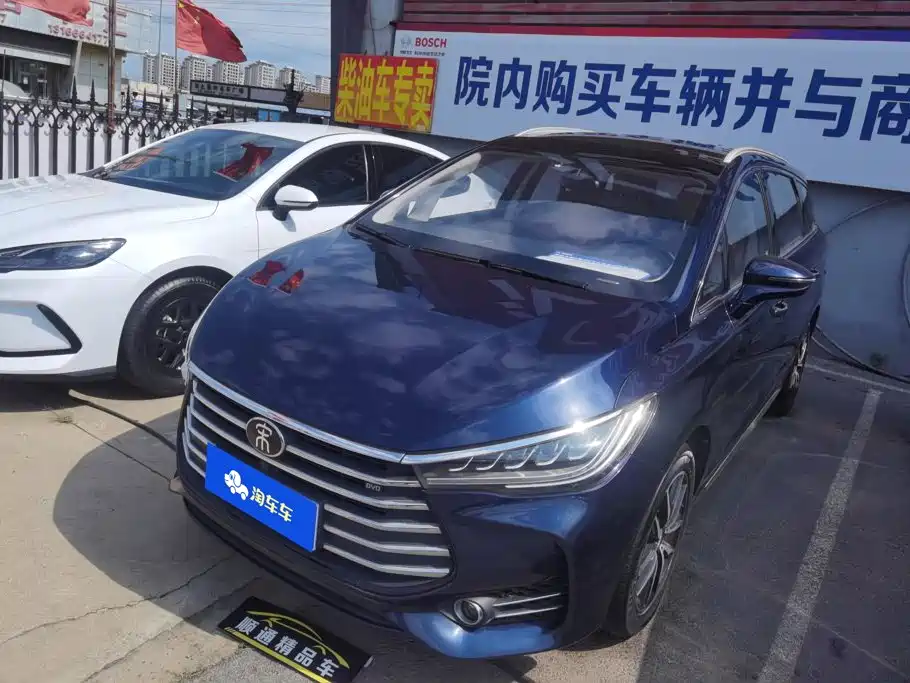 BYD MAX