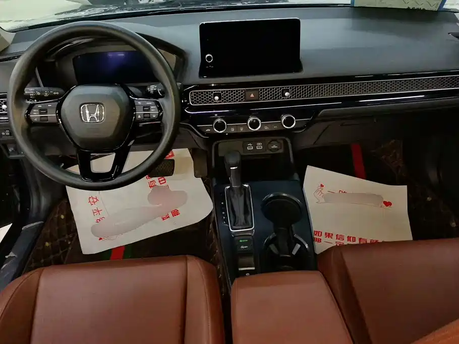 Honda Integra — миниатюра 12