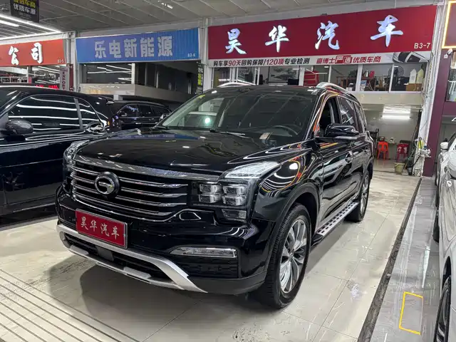2017 GAC Trumpchi GS8