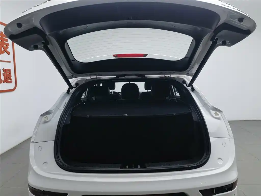 DONGFENG SCENERY IX5