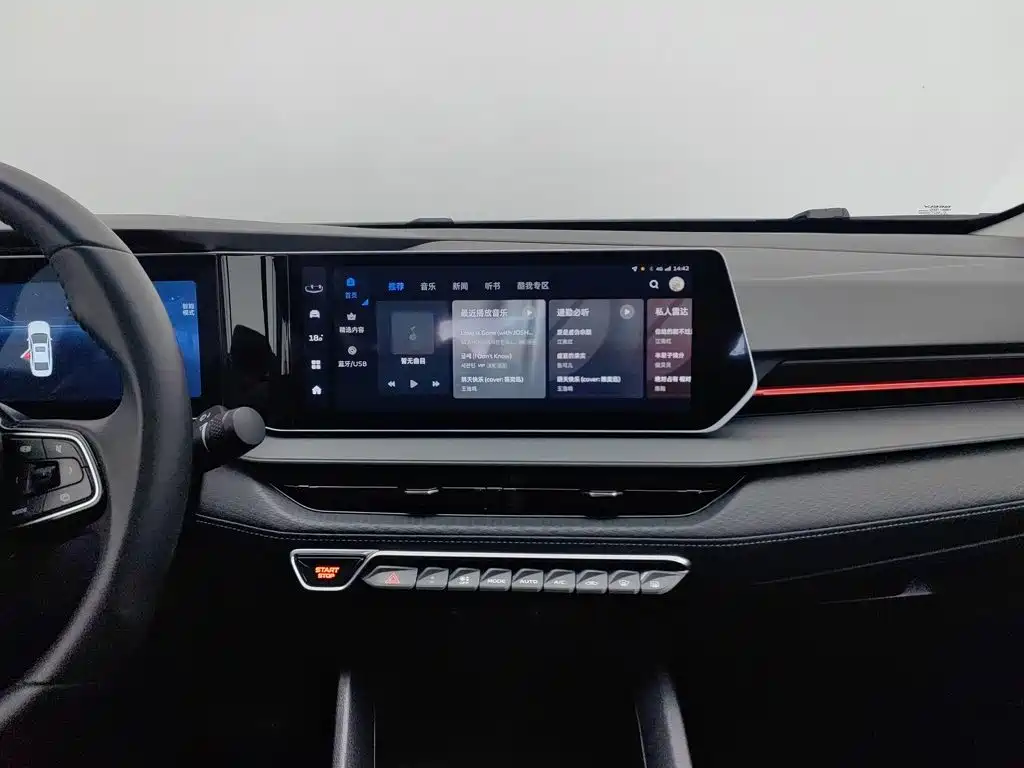 Geely Binrui — миниатюра 12
