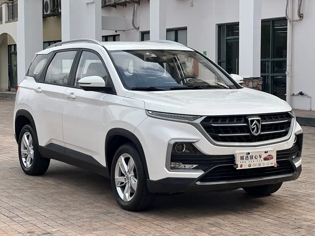 BAOJUN 530