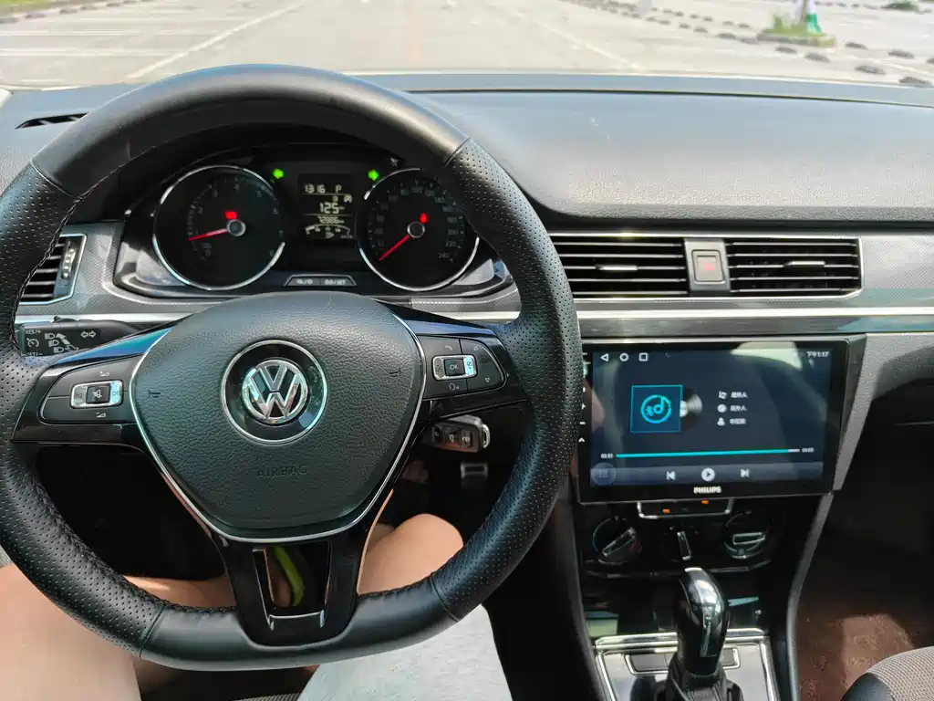 VOLKSWAGEN C TREK WEI COLLAR