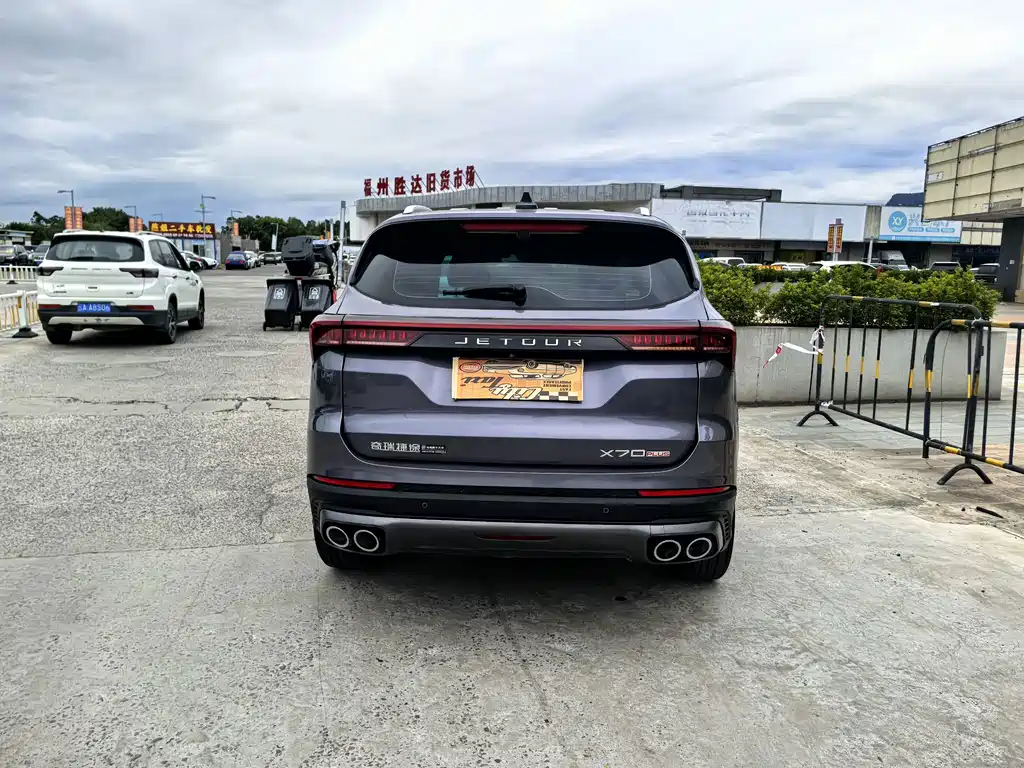 Jetour X70 PLUS — миниатюра 9