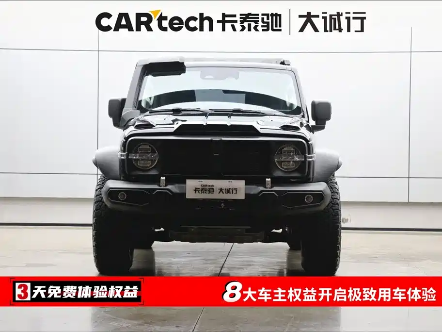Tank 300 2023 2.0T 02