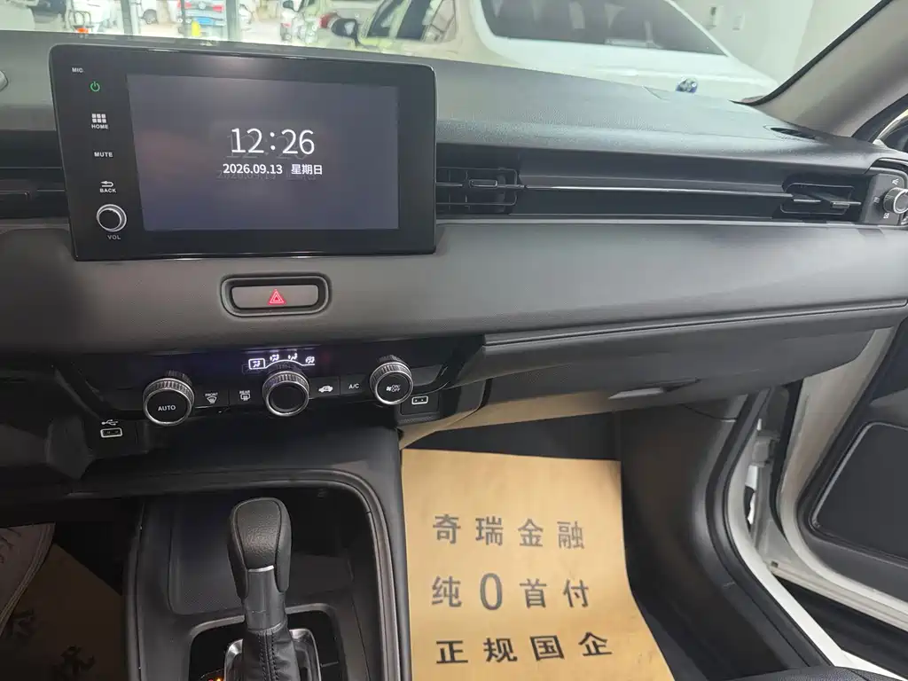 Honda Vezel — миниатюра 10