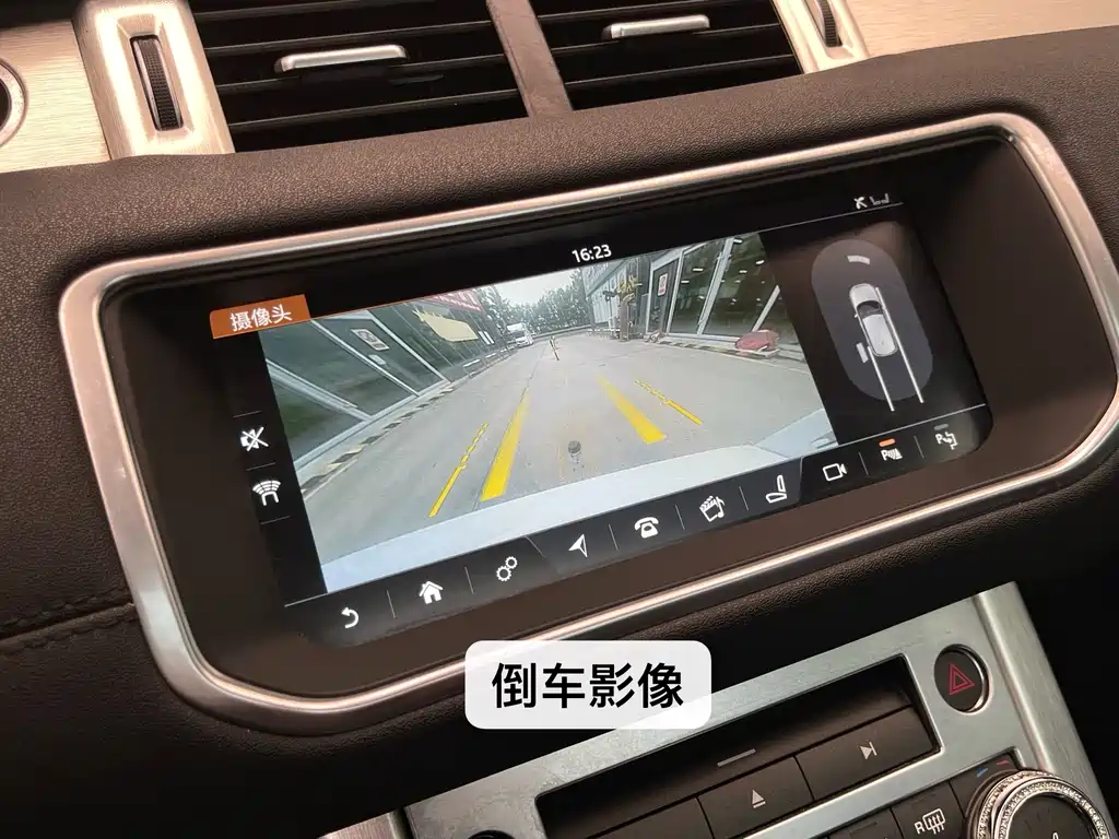 LAND ROVER RANGE ROVER AURORA