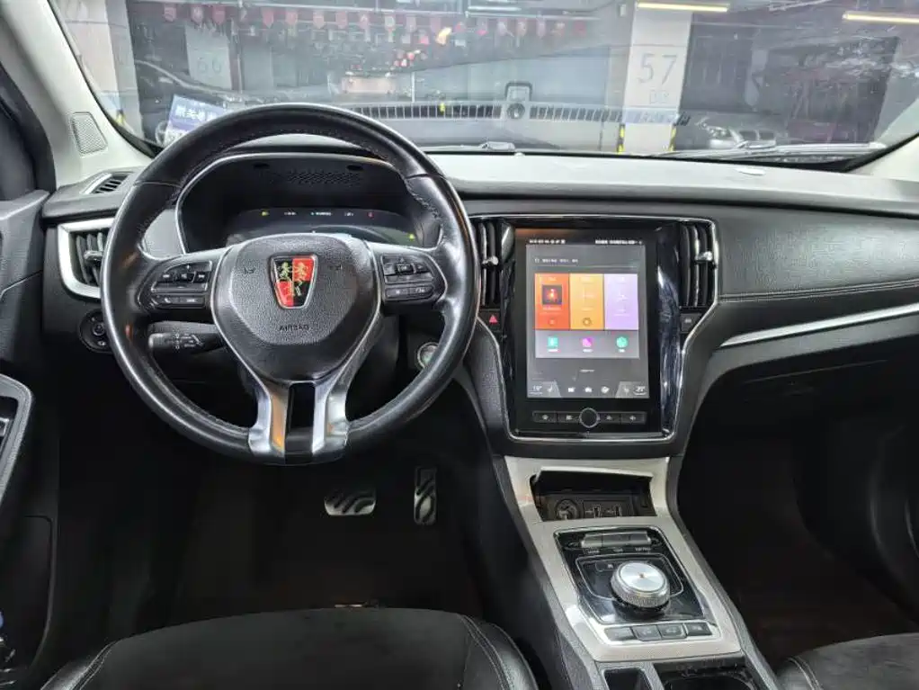 Roewe RX5 New Energy — миниатюра 13