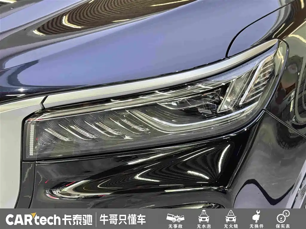 Hongqi Hongqi HS5 — миниатюра 11