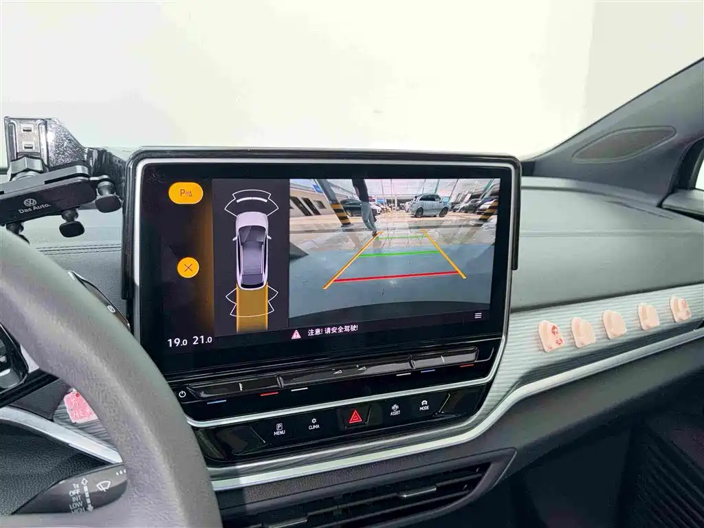 Volkswagen ID.4 Crozz — миниатюра 10
