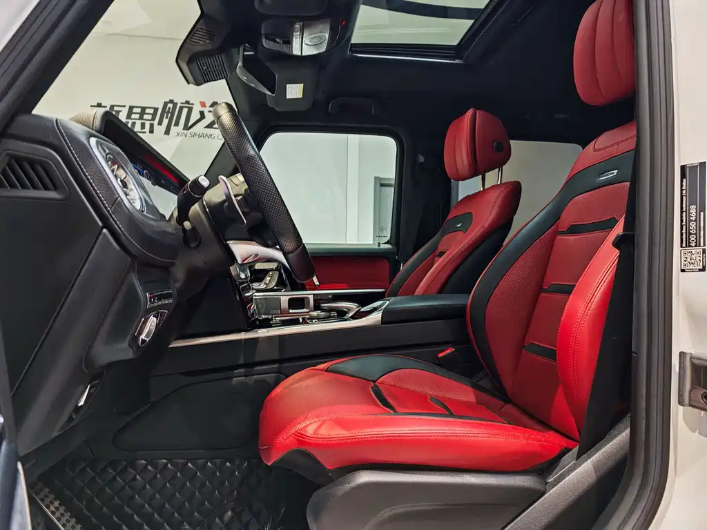 Mercedes-Benz G-Class AMG — миниатюра 9