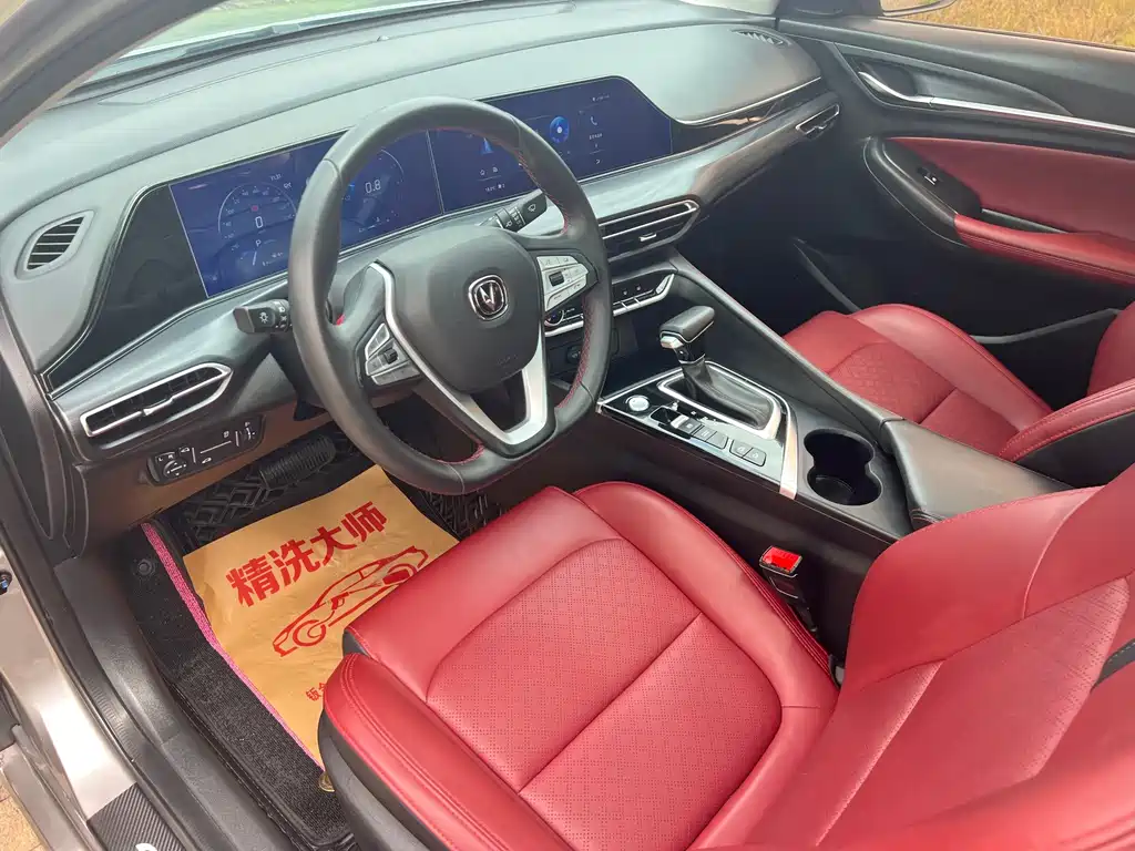 Changan Eado — миниатюра 9