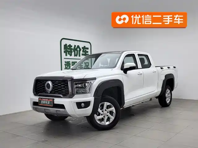 GREAT WALL KING KONG CANNON