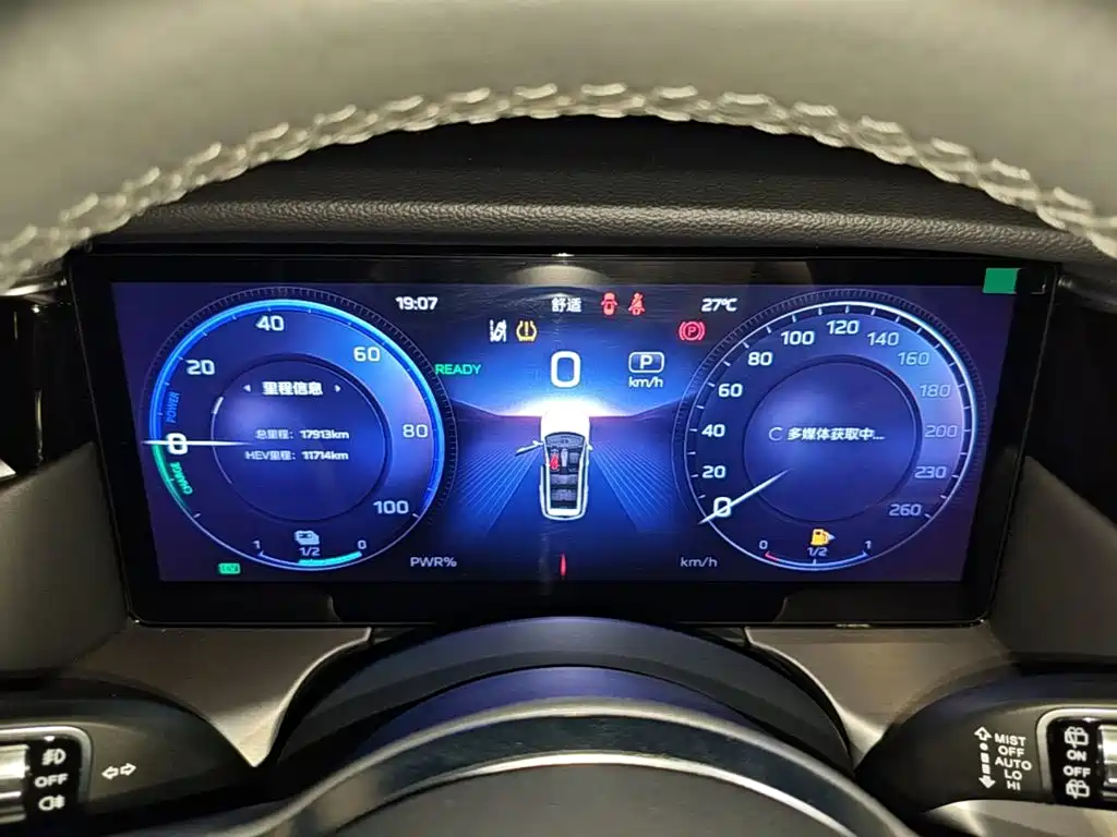 Hongqi Hongqi HS7 PHEV — миниатюра 12
