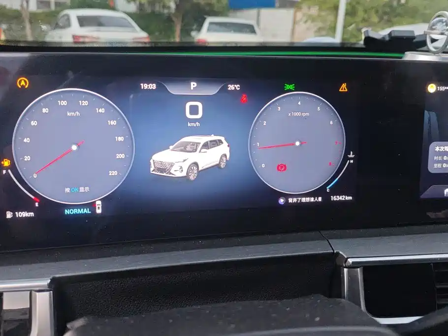 Chery Tiggo 8 PRO — миниатюра 14