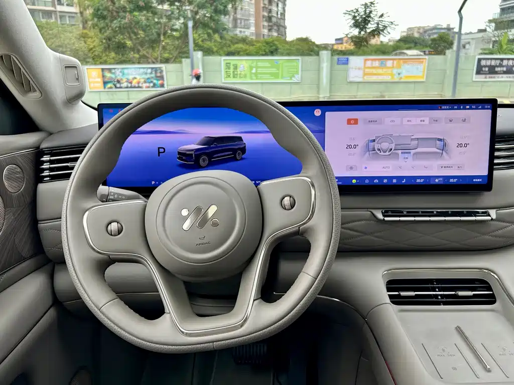 IM IM LS9 — миниатюра 6