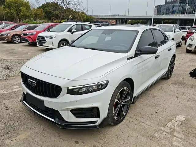 2024 Geely Xingrui
