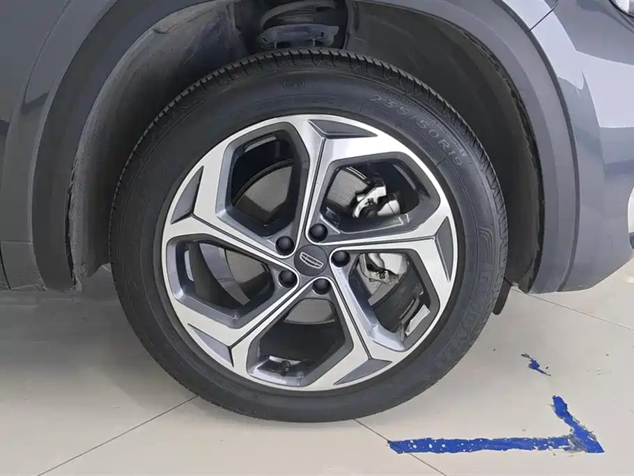 GEELY AUTOMOBILE XINGYUE L