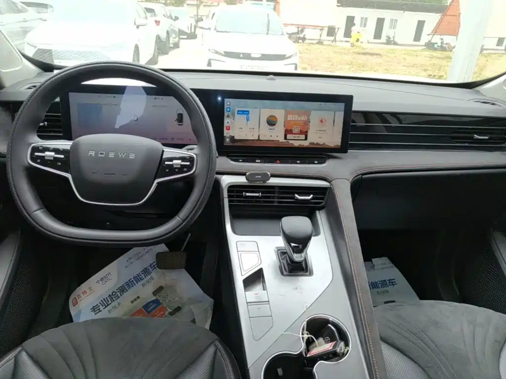 Roewe D5X DMH — миниатюра 13