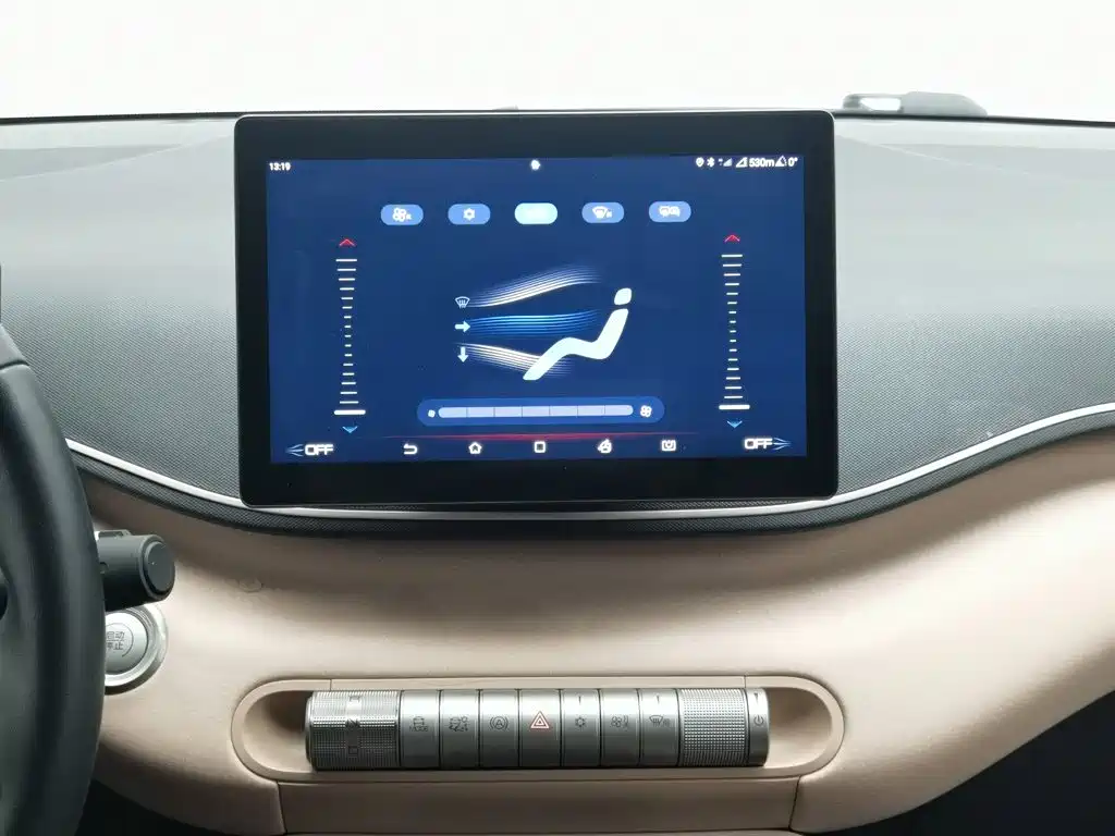 BYD Seagull — миниатюра 12