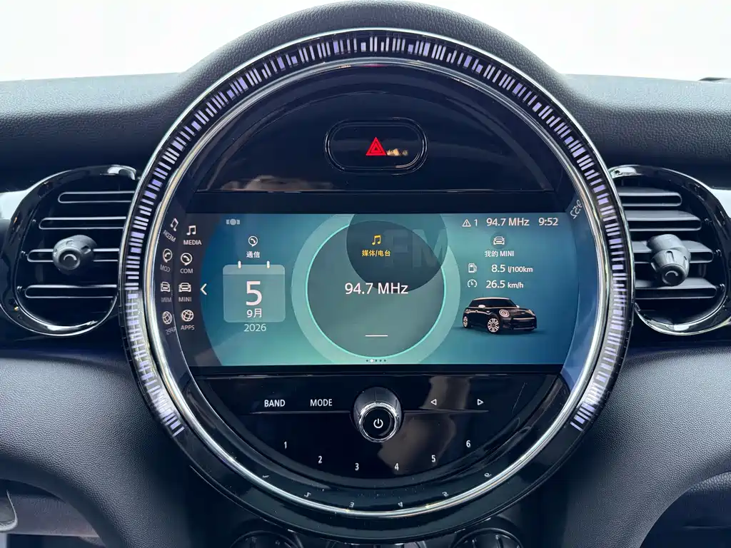 MINI Mini — миниатюра 10