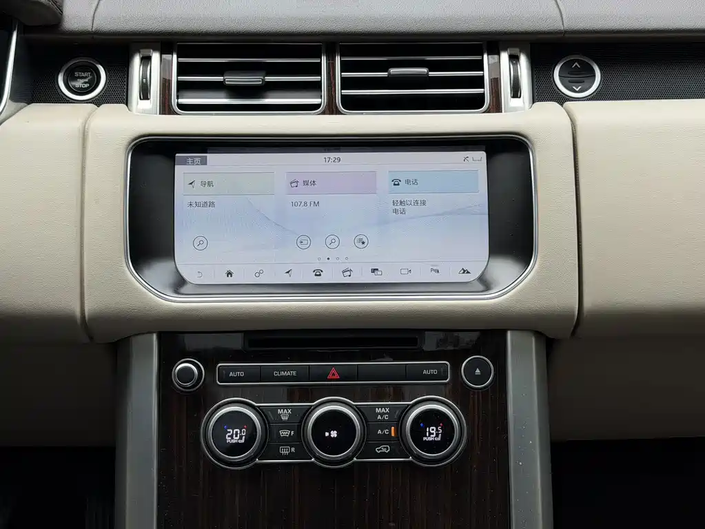 Land Rover Range Rover — миниатюра 8