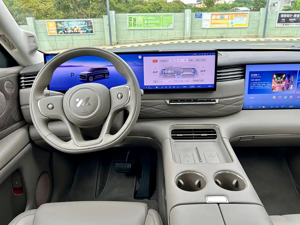 IM IM LS9 — миниатюра 5