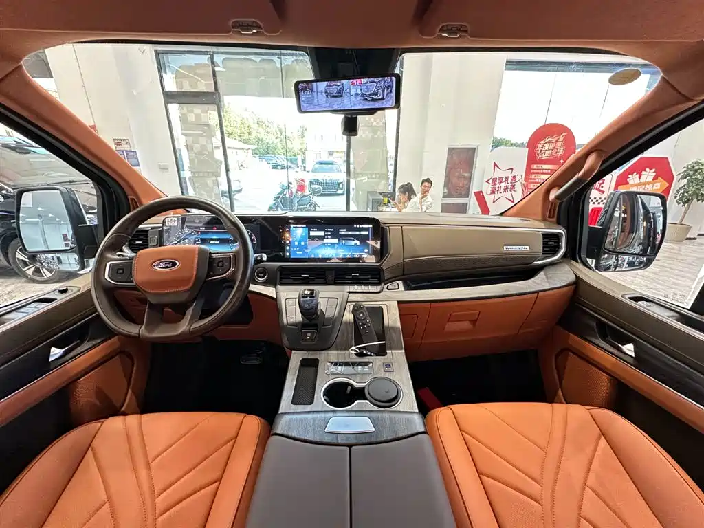 JUNTIAN DARK WARRIOR YOUTH