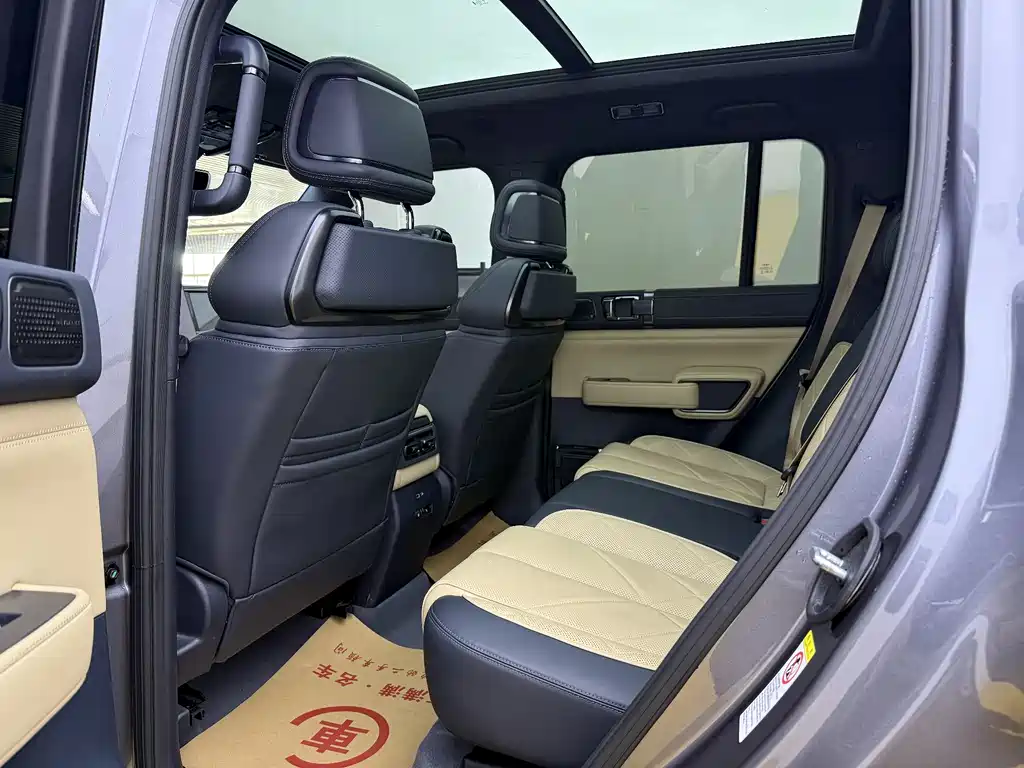 FANG CHENG BAO LEOPARD 5