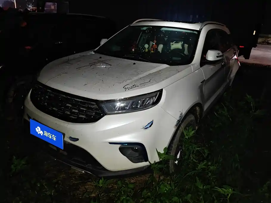 Ford Territory 2020