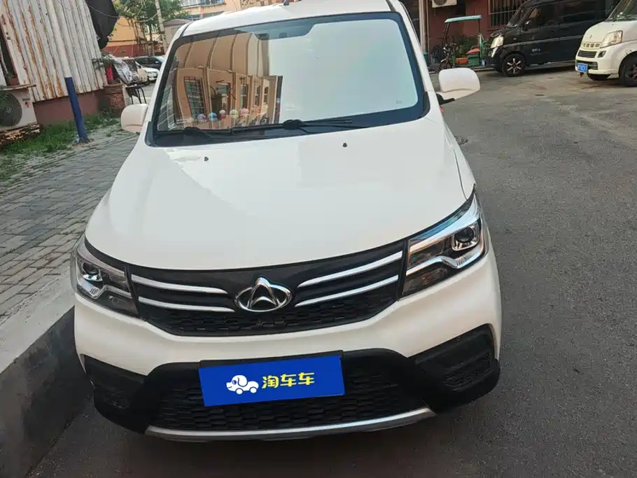 Kaicheng Ono S — миниатюра 2