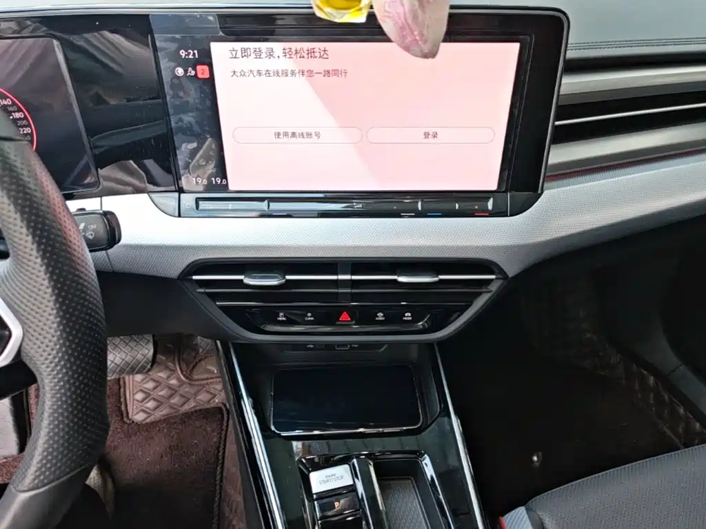 Volkswagen Lamando — миниатюра 13