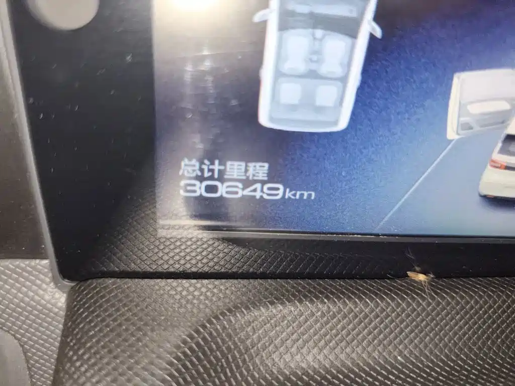 Wuling MINIEV — миниатюра 8