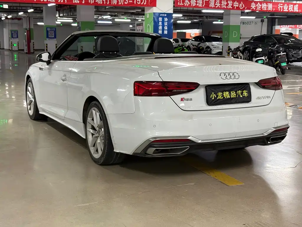 Audi A5 (Import) — миниатюра 7