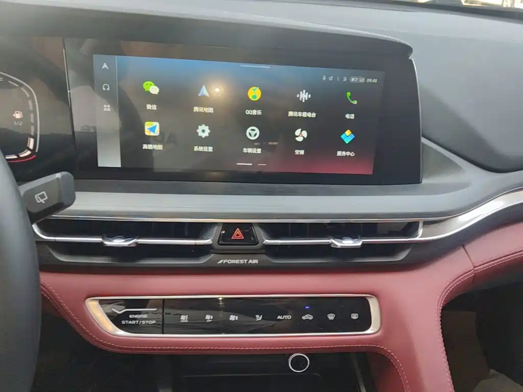 Changan Changan CS75PLUS — миниатюра 13
