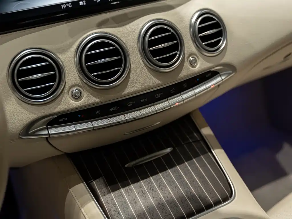 Mercedes-Benz S-Class — миниатюра 19