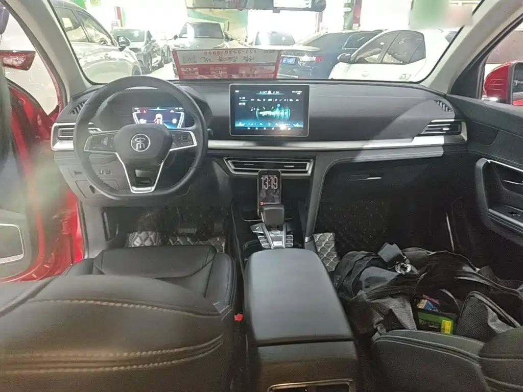 BYD Pro — миниатюра 10