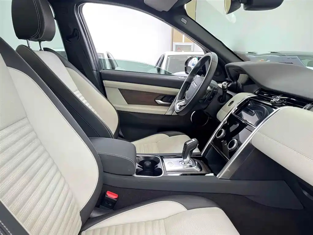 Land Rover Discovery Sport 2020 249PS R-Dynamic