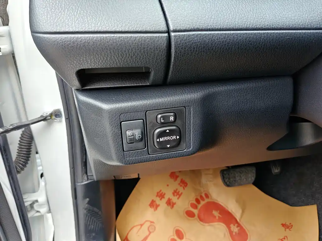 TOYOTA YARIS L ZHIXUAN