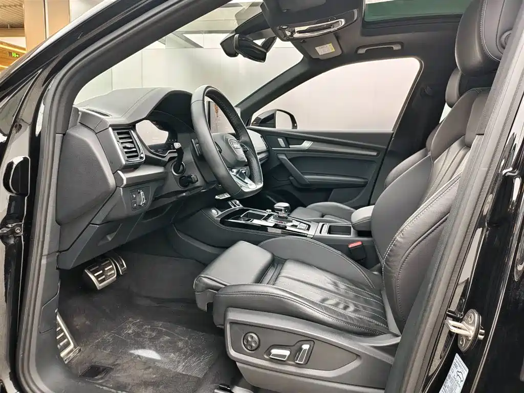 Audi Q5L 2023 40T Luxury