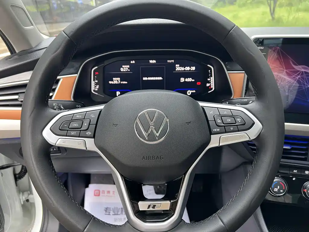 Volkswagen Bora — миниатюра 15