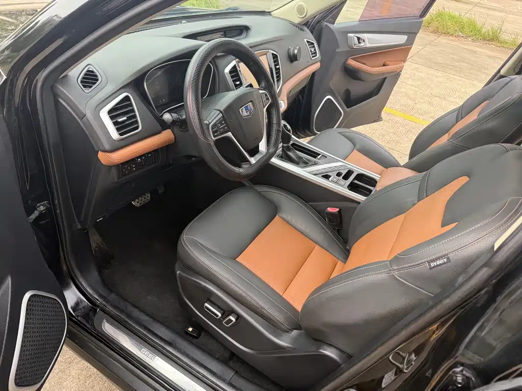 Geely Vision X6 — миниатюра 12